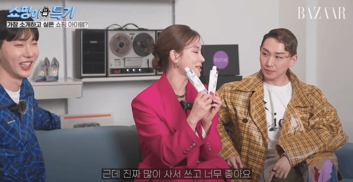 정선아님_백노삼발삼