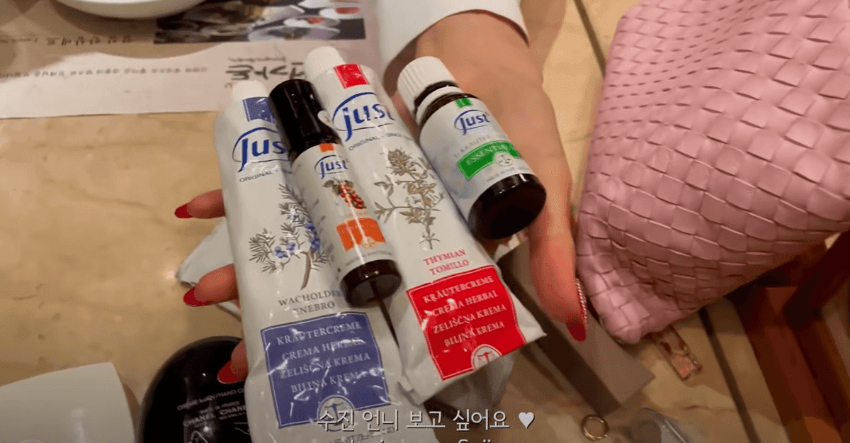 수영, 티파니 - 백노삼