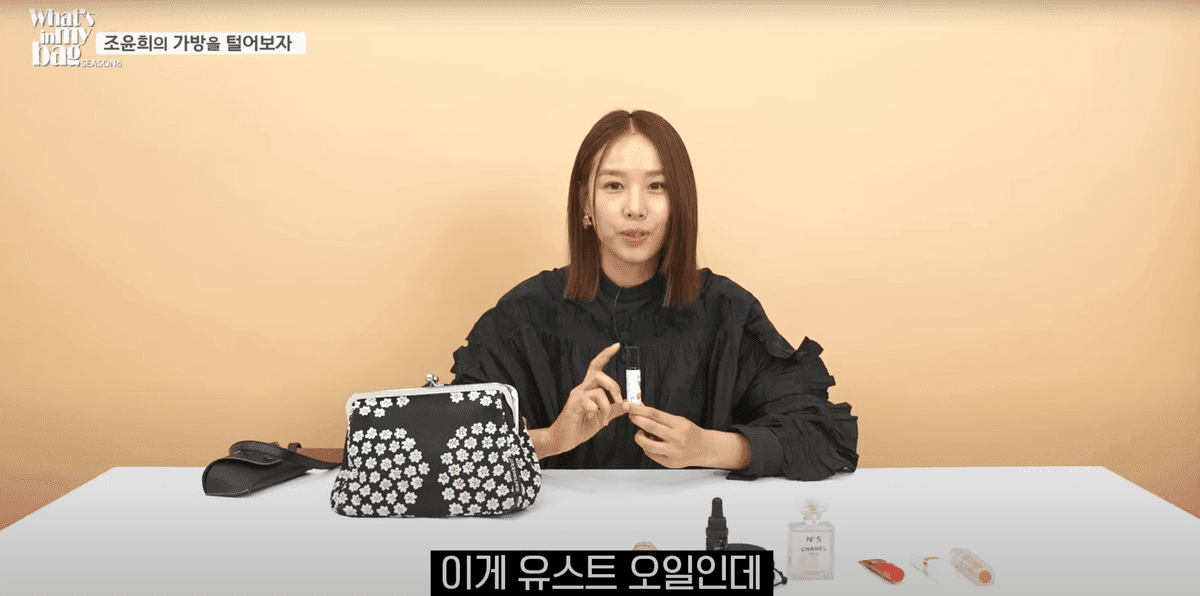 조윤희_구두치 롤 온