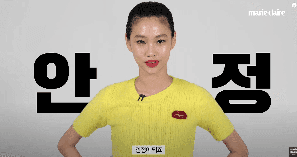 정호연 - 31 허브 오일